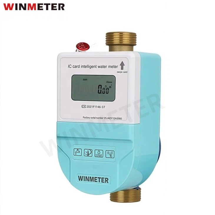 Single Card IC Prepaid Water Meter suppliers